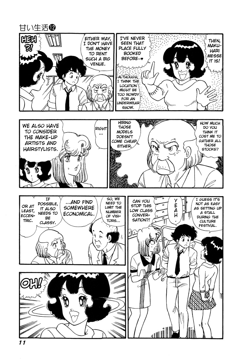 Amai Seikatsu Chapter 117 page 7 - Chapter 117: After One Danger