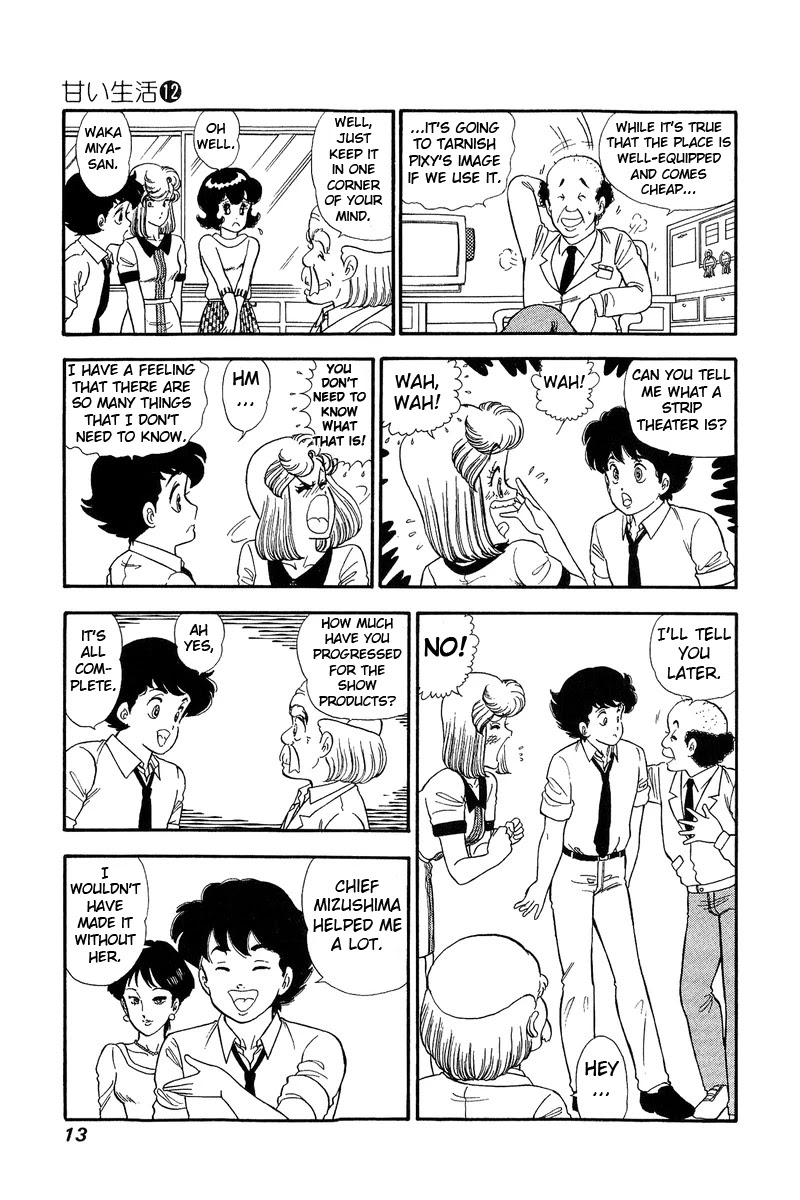 Amai Seikatsu Chapter 117 page 9 - Chapter 117: After One Danger