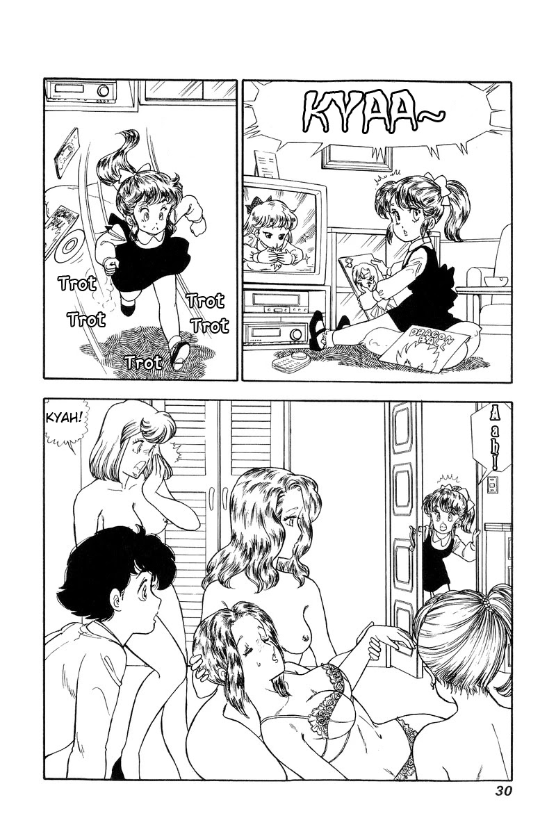Amai Seikatsu Chapter 118 page 11 - Chapter 118: Fitting