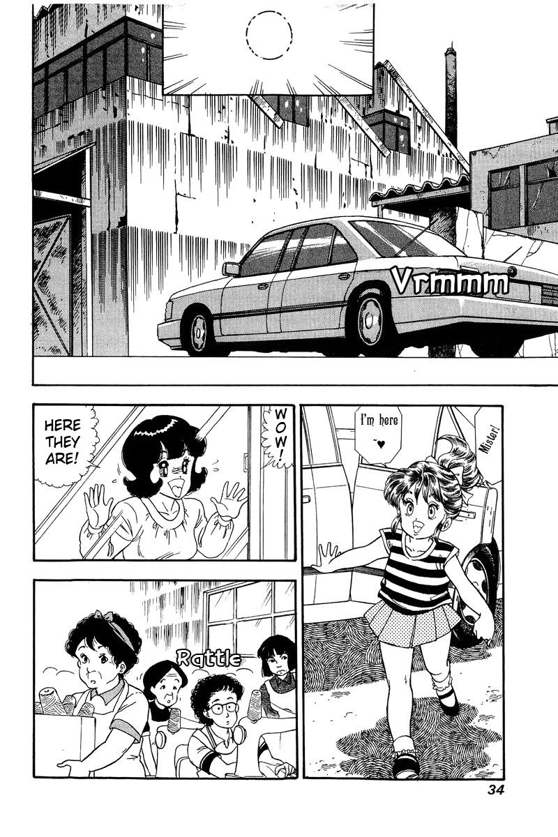 Amai Seikatsu Chapter 118 page 15 - Chapter 118: Fitting
