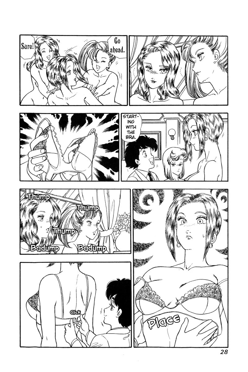 Amai Seikatsu Chapter 118 page 9 - Chapter 118: Fitting
