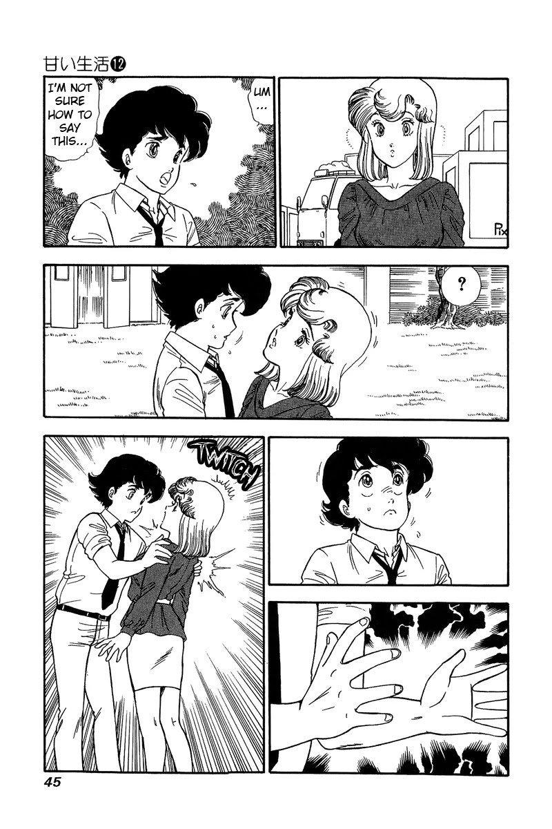 Amai Seikatsu Chapter 119 page 10 - Chapter 119: The Show
