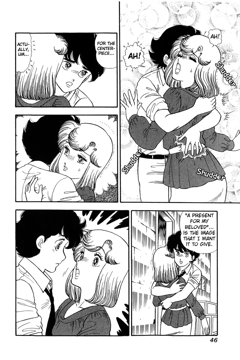 Amai Seikatsu Chapter 119 page 11 - Chapter 119: The Show
