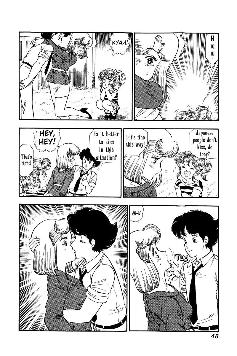 Amai Seikatsu Chapter 119 page 13 - Chapter 119: The Show