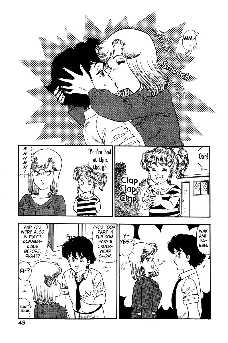 Amai Seikatsu Chapter 119 page 14 - Chapter 119: The Show