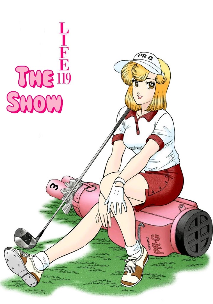Amai Seikatsu Chapter 119 page 2 - Chapter 119: The Show