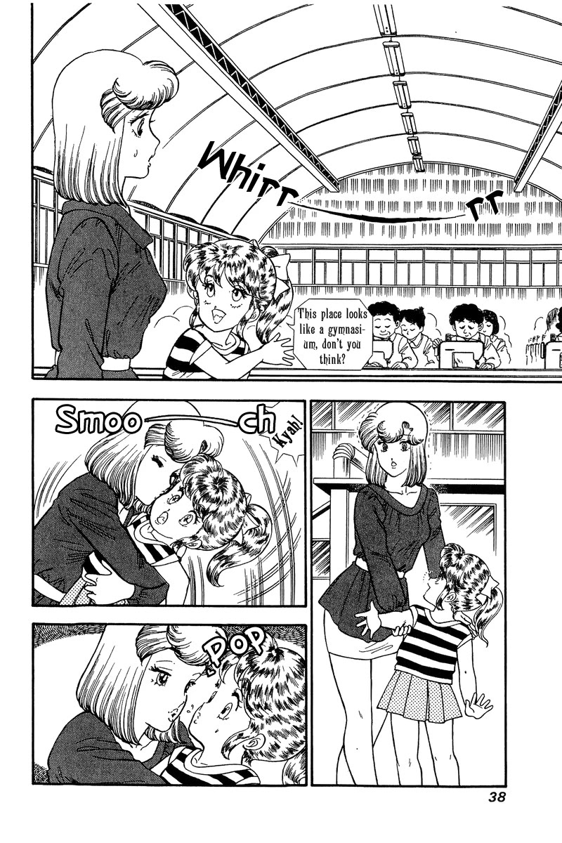 Amai Seikatsu Chapter 119 page 3 - Chapter 119: The Show