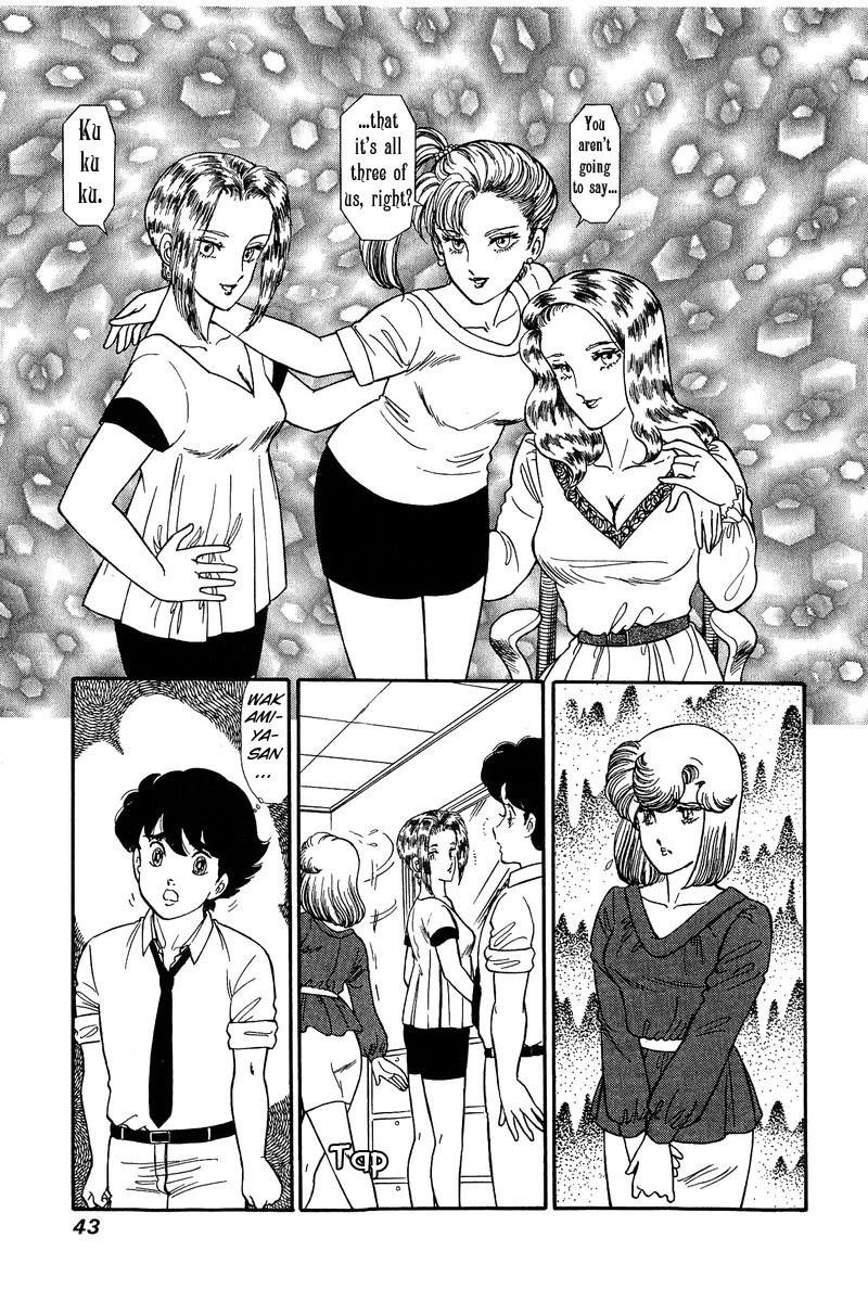 Amai Seikatsu Chapter 119 page 8 - Chapter 119: The Show