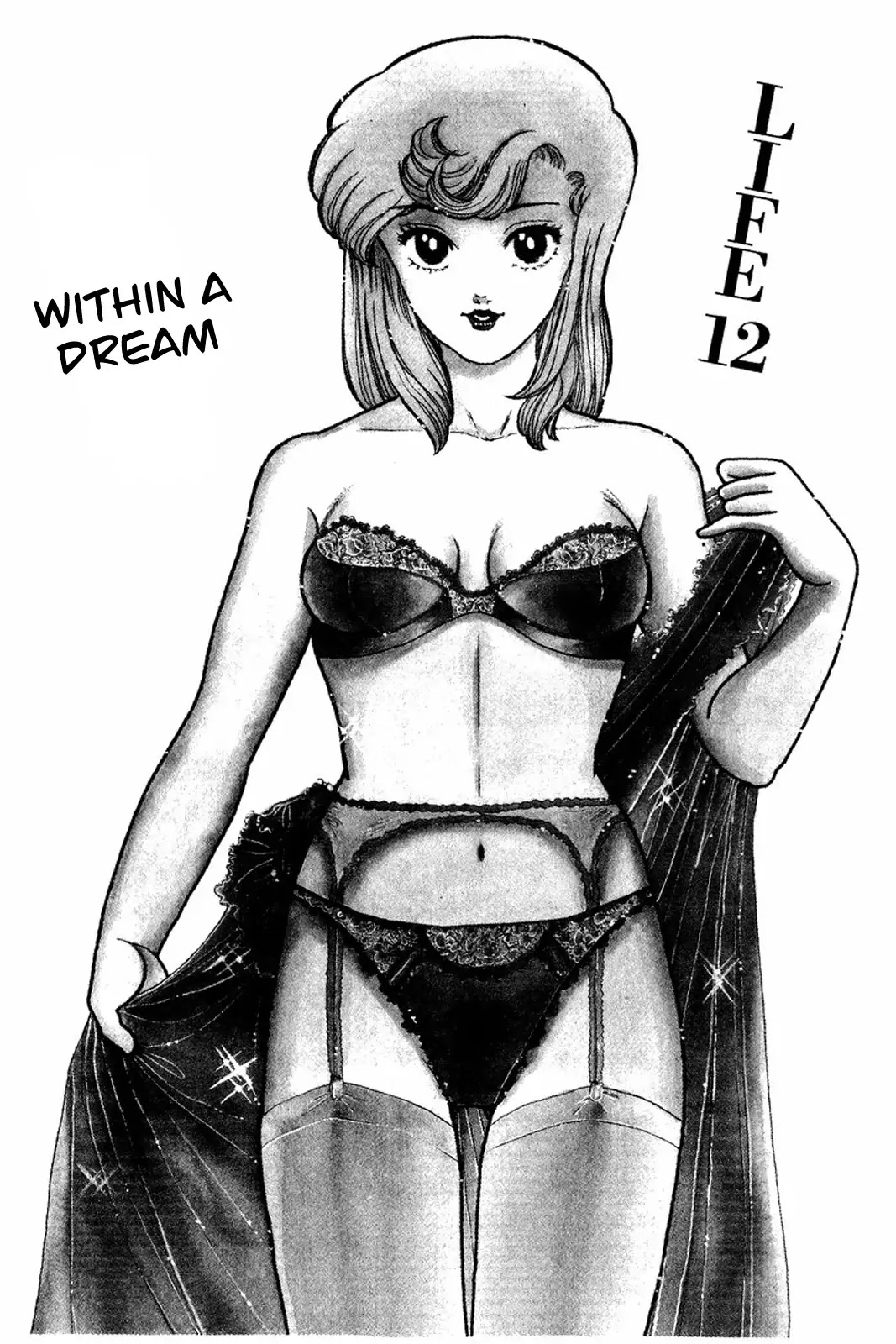 Amai Seikatsu Chapter 12 page 2 - Chapter 12: Within A Dream