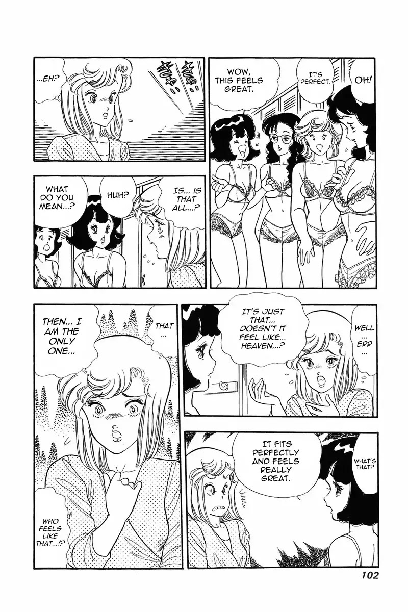 Amai Seikatsu Chapter 12 page 26 - Chapter 12: Within A Dream