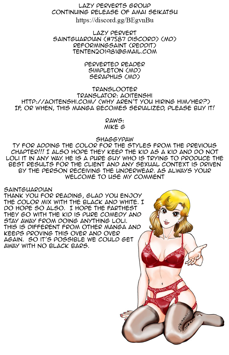 Amai Seikatsu Chapter 120 page 1 - Chapter 120: What is Main?