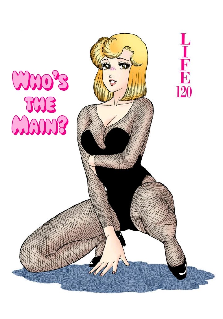 Amai Seikatsu Chapter 120 page 2 - Chapter 120: What is Main?