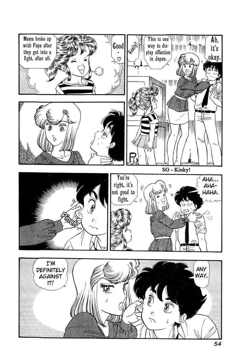 Amai Seikatsu Chapter 120 page 5 - Chapter 120: What is Main?