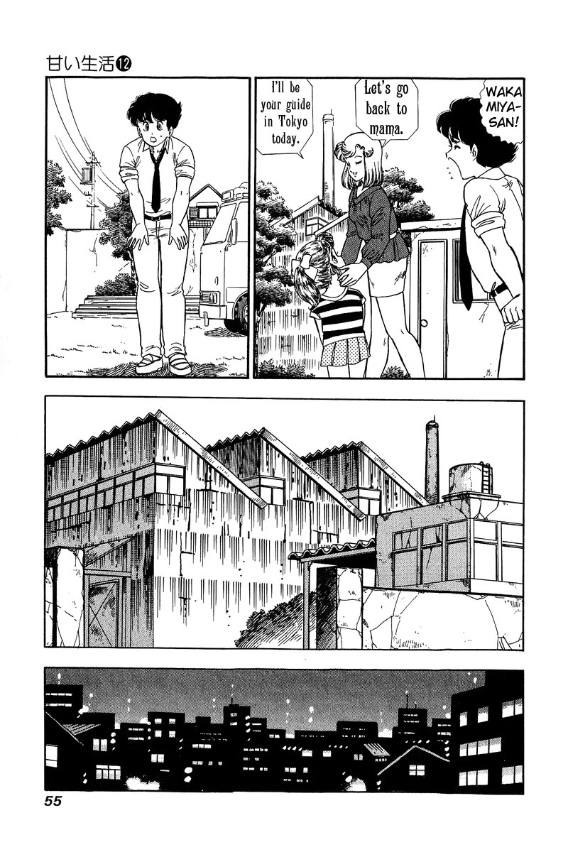 Amai Seikatsu Chapter 120 page 6 - Chapter 120: What is Main?