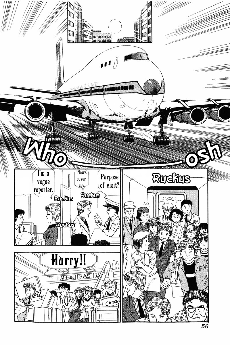 Amai Seikatsu Chapter 120 page 7 - Chapter 120: What is Main?