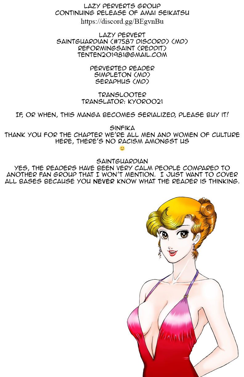 Amai Seikatsu Chapter 121 page 1 - Chapter 121: Miya's Scheme