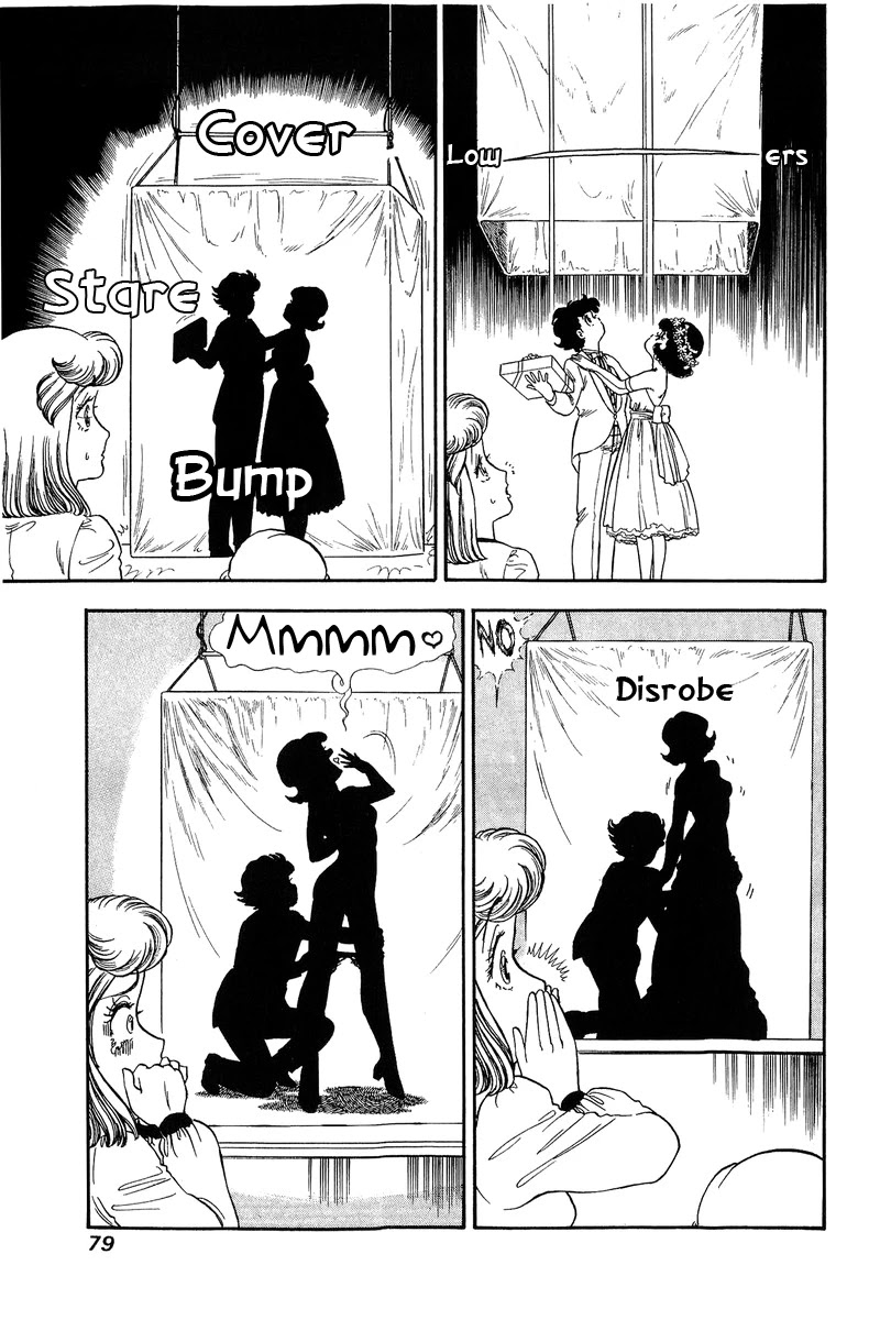 Amai Seikatsu Chapter 121 page 15 - Chapter 121: Miya's Scheme