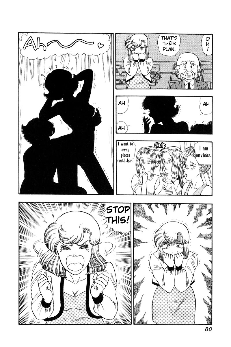 Amai Seikatsu Chapter 121 page 16 - Chapter 121: Miya's Scheme