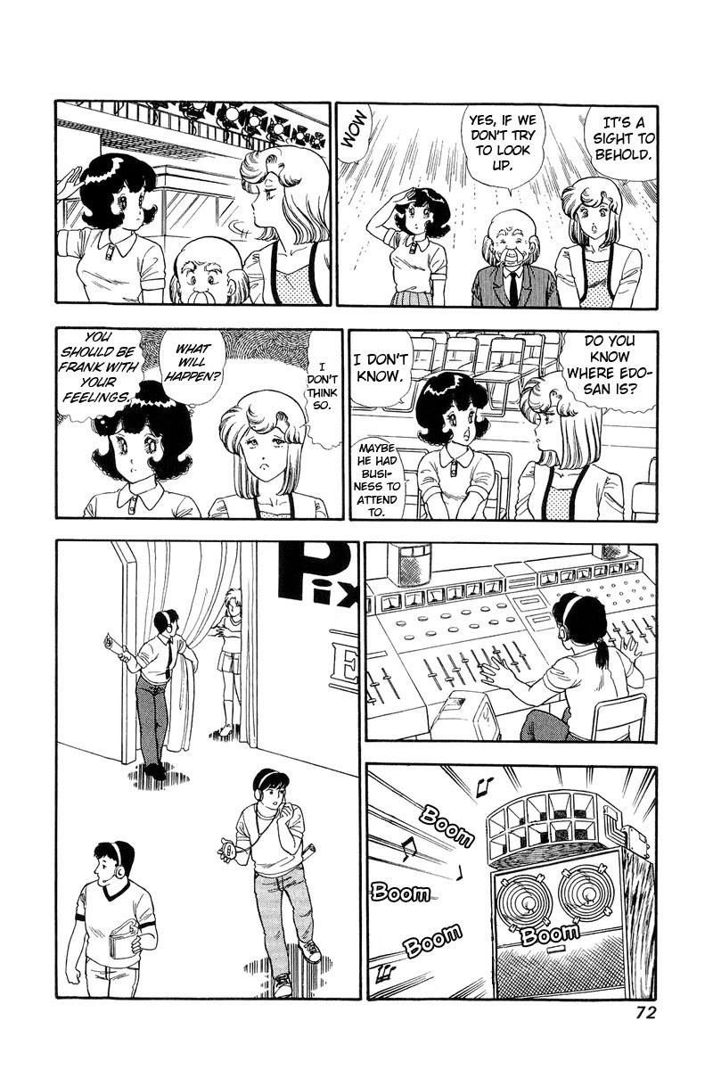 Amai Seikatsu Chapter 121 page 8 - Chapter 121: Miya's Scheme
