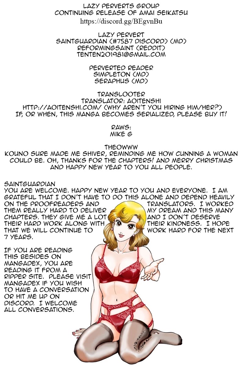 Amai Seikatsu Chapter 122 page 1 - Chapter 122: Even So...