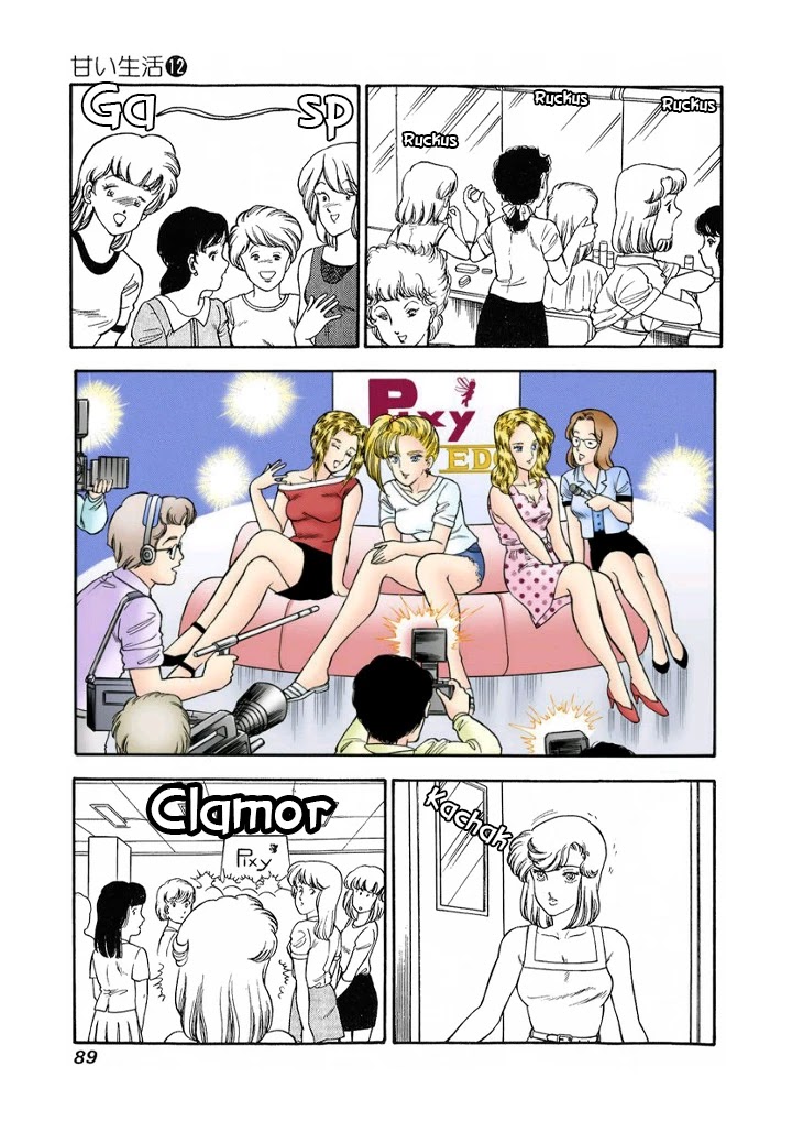 Amai Seikatsu Chapter 122 page 10 - Chapter 122: Even So...