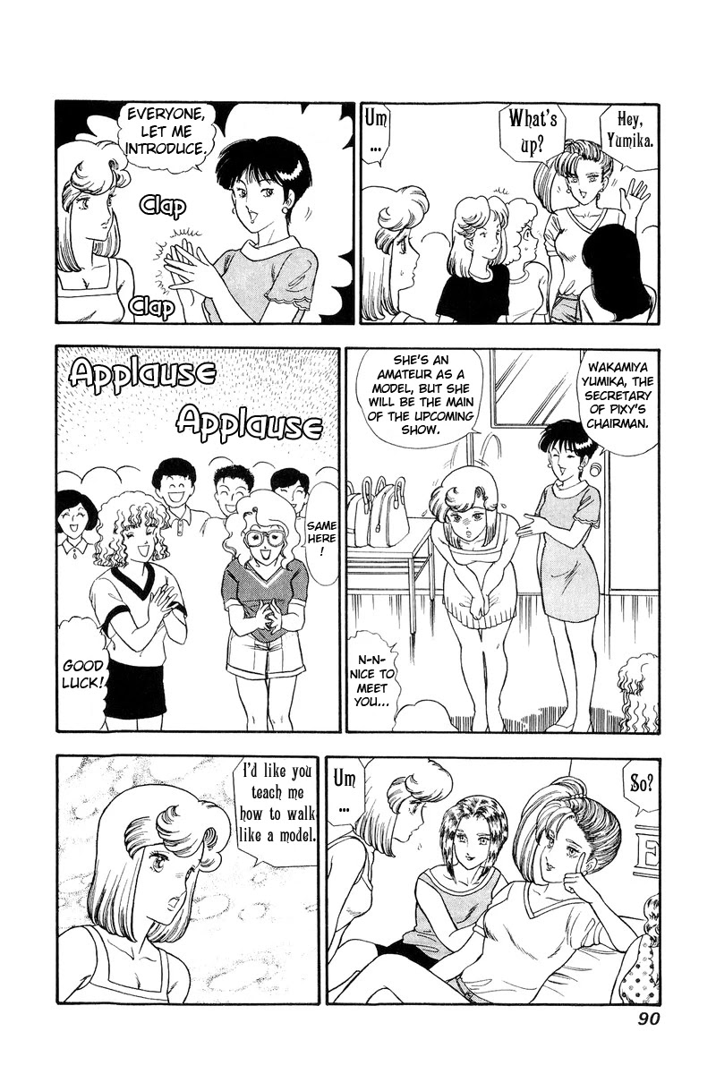 Amai Seikatsu Chapter 122 page 11 - Chapter 122: Even So...