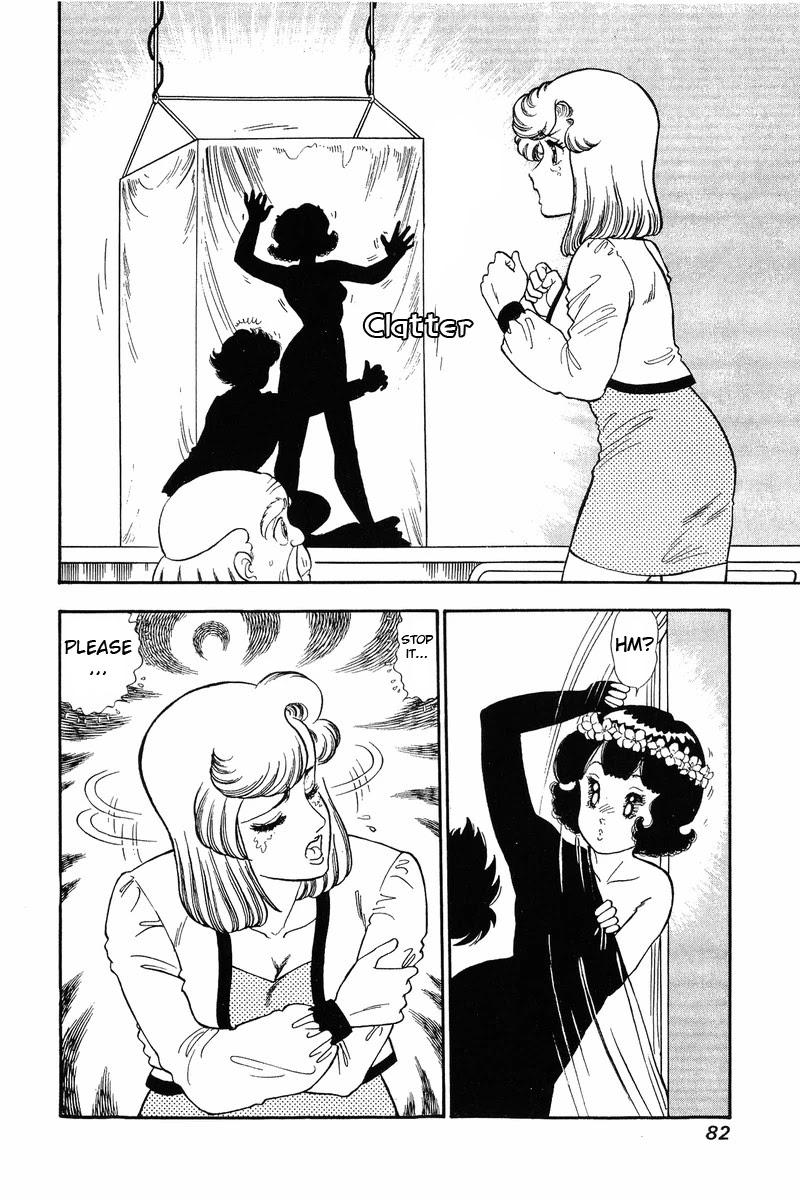 Amai Seikatsu Chapter 122 page 3 - Chapter 122: Even So...