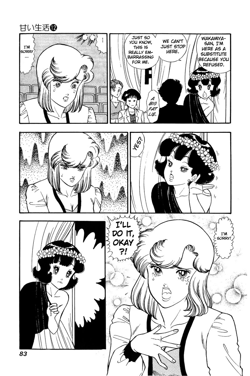 Amai Seikatsu Chapter 122 page 4 - Chapter 122: Even So...
