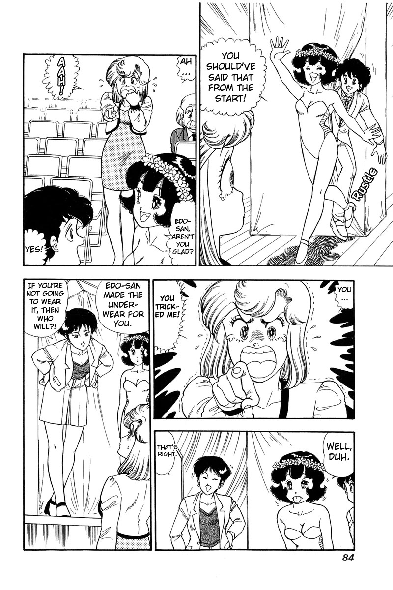Amai Seikatsu Chapter 122 page 5 - Chapter 122: Even So...