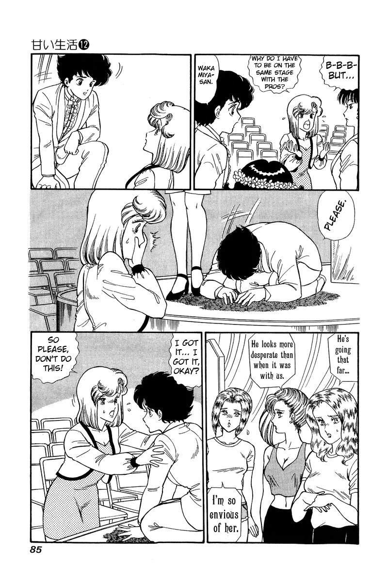 Amai Seikatsu Chapter 122 page 6 - Chapter 122: Even So...