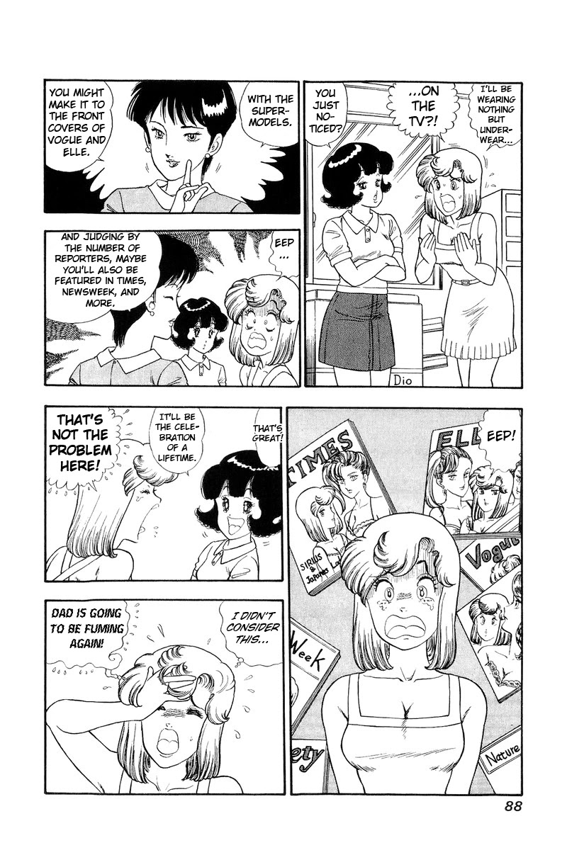 Amai Seikatsu Chapter 122 page 9 - Chapter 122: Even So...