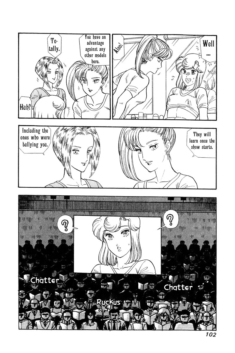 Amai Seikatsu Chapter 123 page 11 - Chapter 123: The Reason Behind Her Radiance