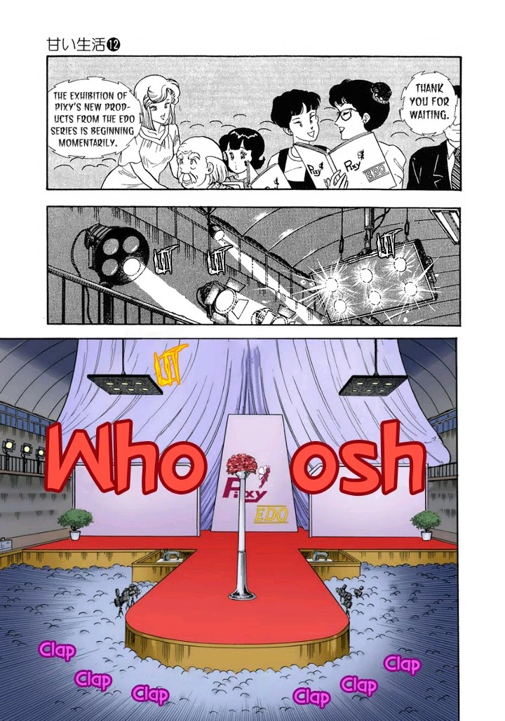 Amai Seikatsu Chapter 123 page 12 - Chapter 123: The Reason Behind Her Radiance