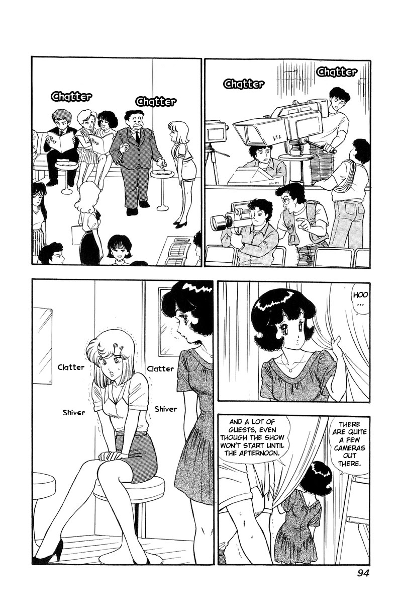 Amai Seikatsu Chapter 123 page 3 - Chapter 123: The Reason Behind Her Radiance
