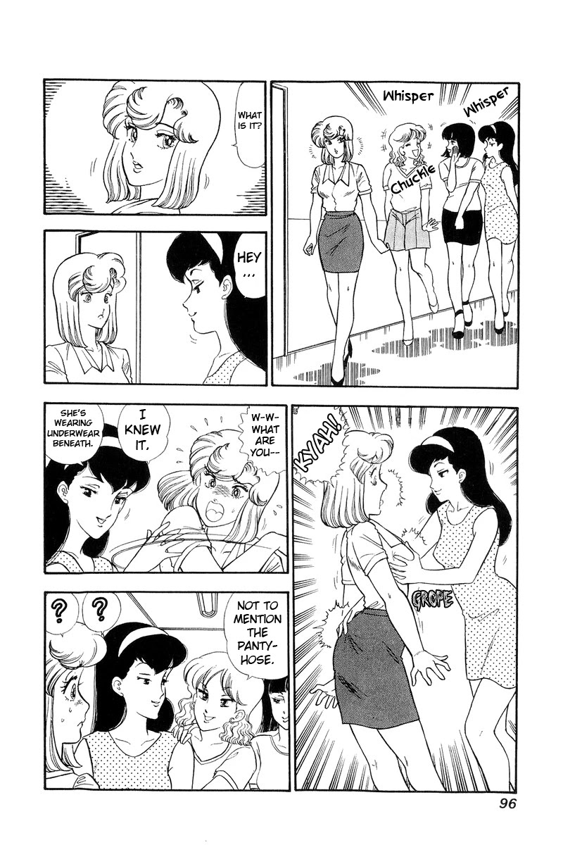 Amai Seikatsu Chapter 123 page 5 - Chapter 123: The Reason Behind Her Radiance