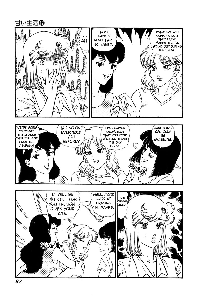 Amai Seikatsu Chapter 123 page 6 - Chapter 123: The Reason Behind Her Radiance