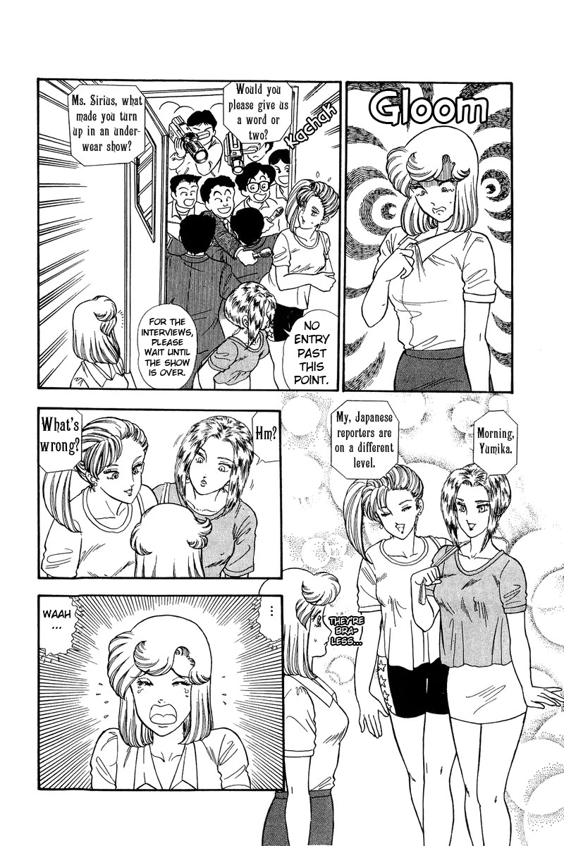 Amai Seikatsu Chapter 123 page 7 - Chapter 123: The Reason Behind Her Radiance