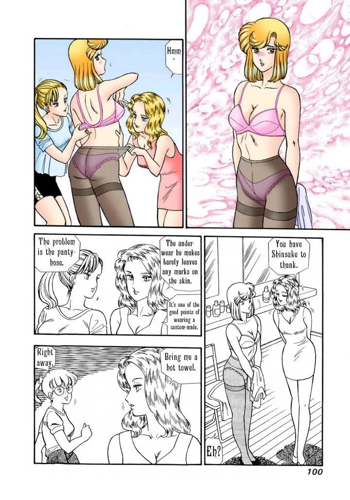 Amai Seikatsu Chapter 123 page 9 - Chapter 123: The Reason Behind Her Radiance