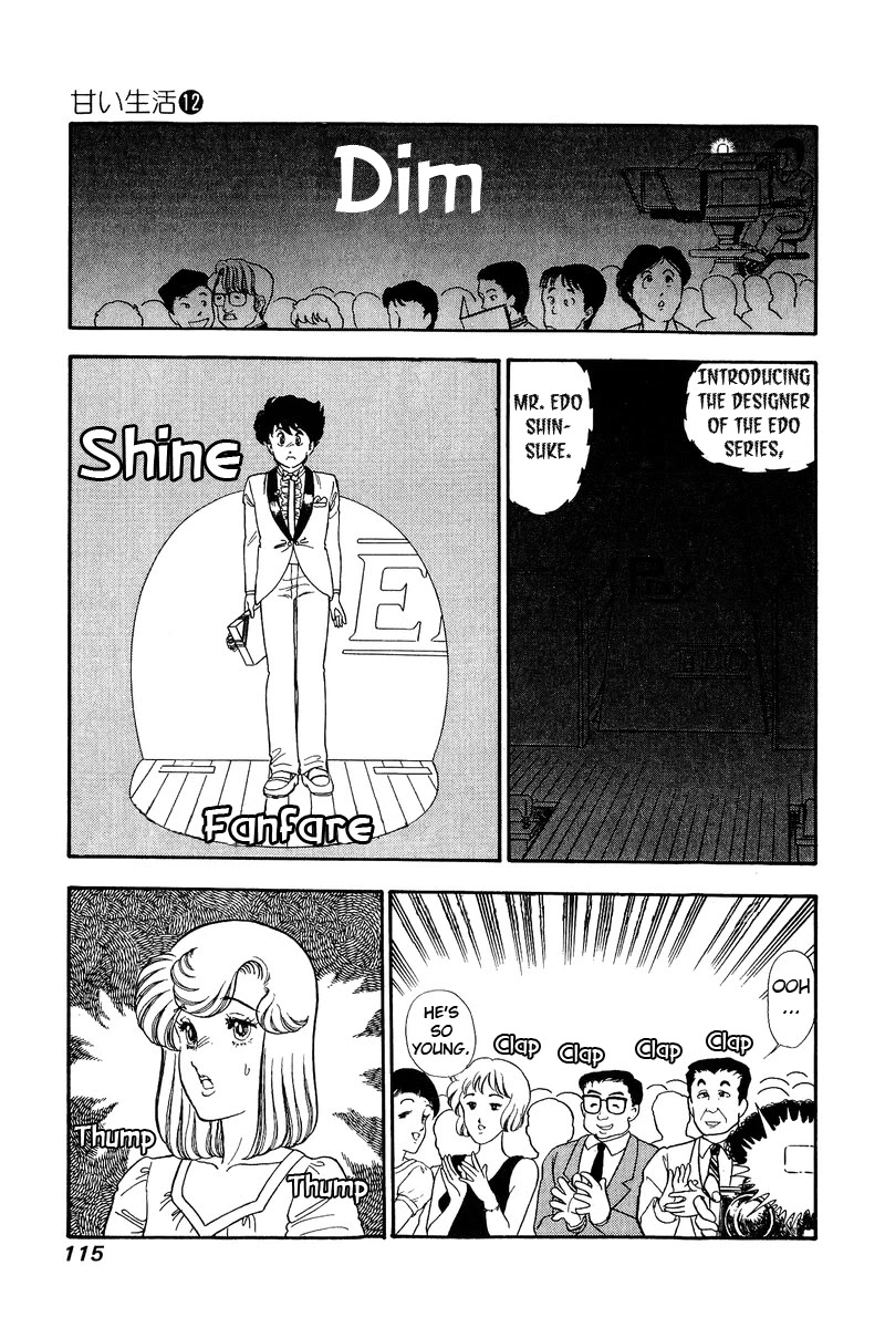 Amai Seikatsu Chapter 124 page 12 - Chapter 124: The Star is Me