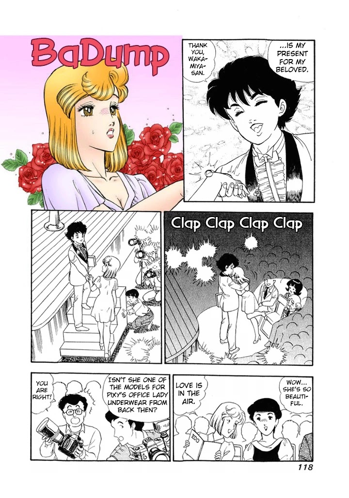 Amai Seikatsu Chapter 124 page 15 - Chapter 124: The Star is Me