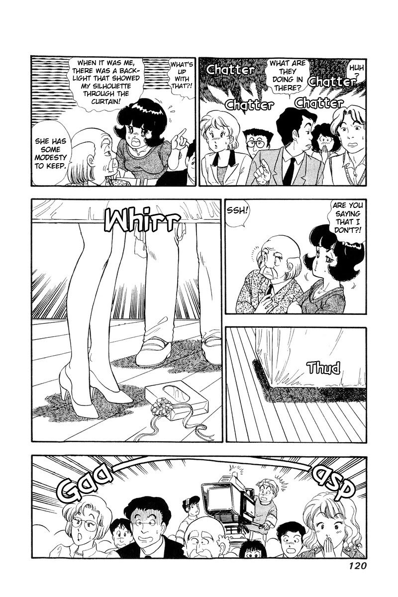 Amai Seikatsu Chapter 124 page 17 - Chapter 124: The Star is Me
