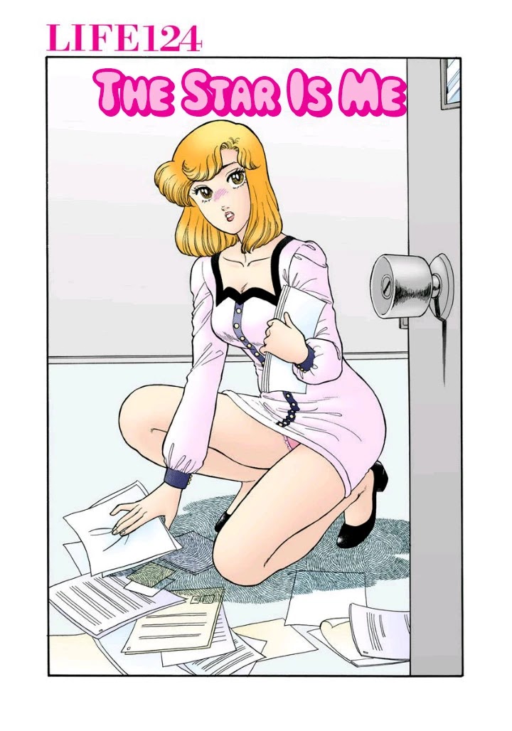 Amai Seikatsu Chapter 124 page 2 - Chapter 124: The Star is Me