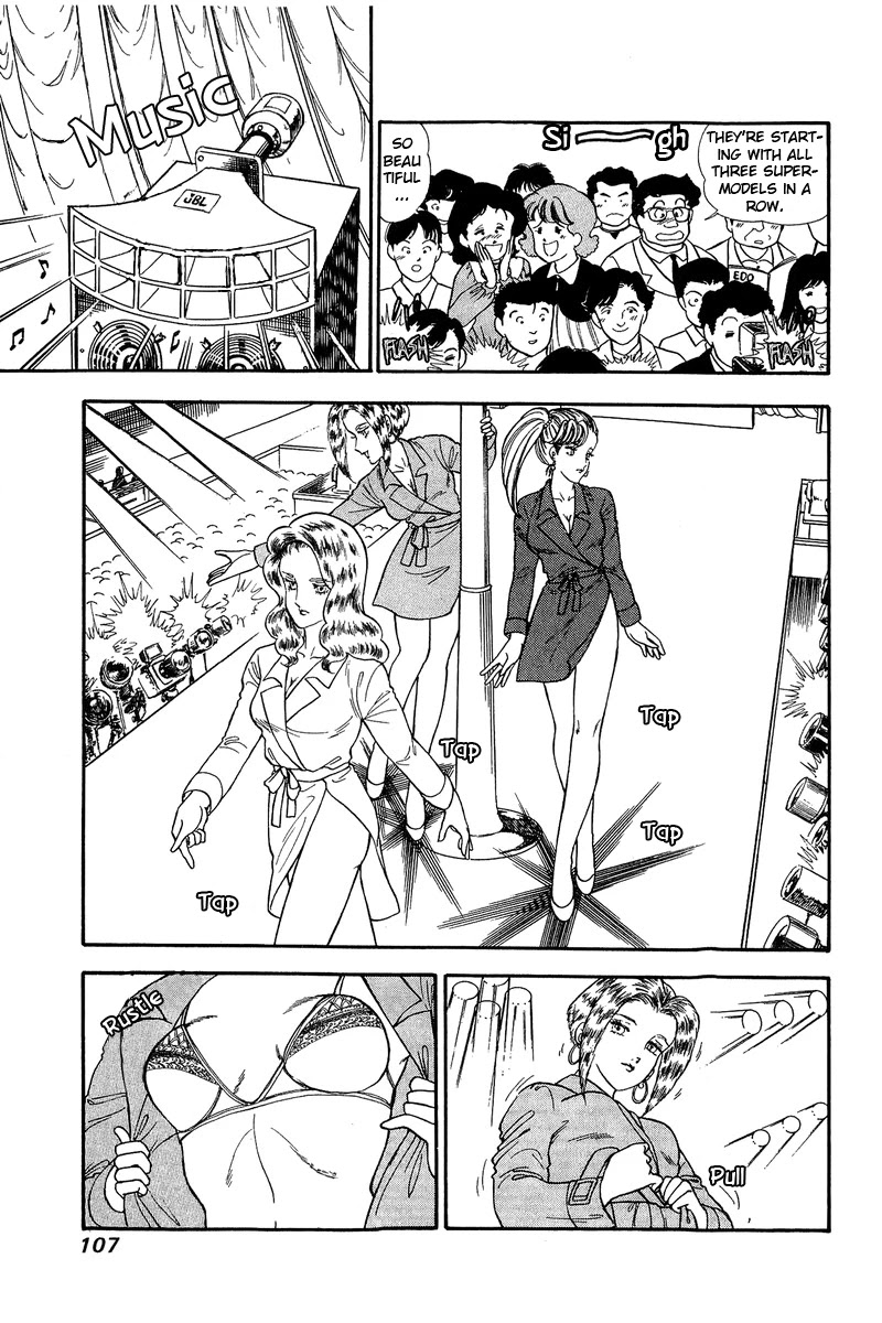 Amai Seikatsu Chapter 124 page 4 - Chapter 124: The Star is Me