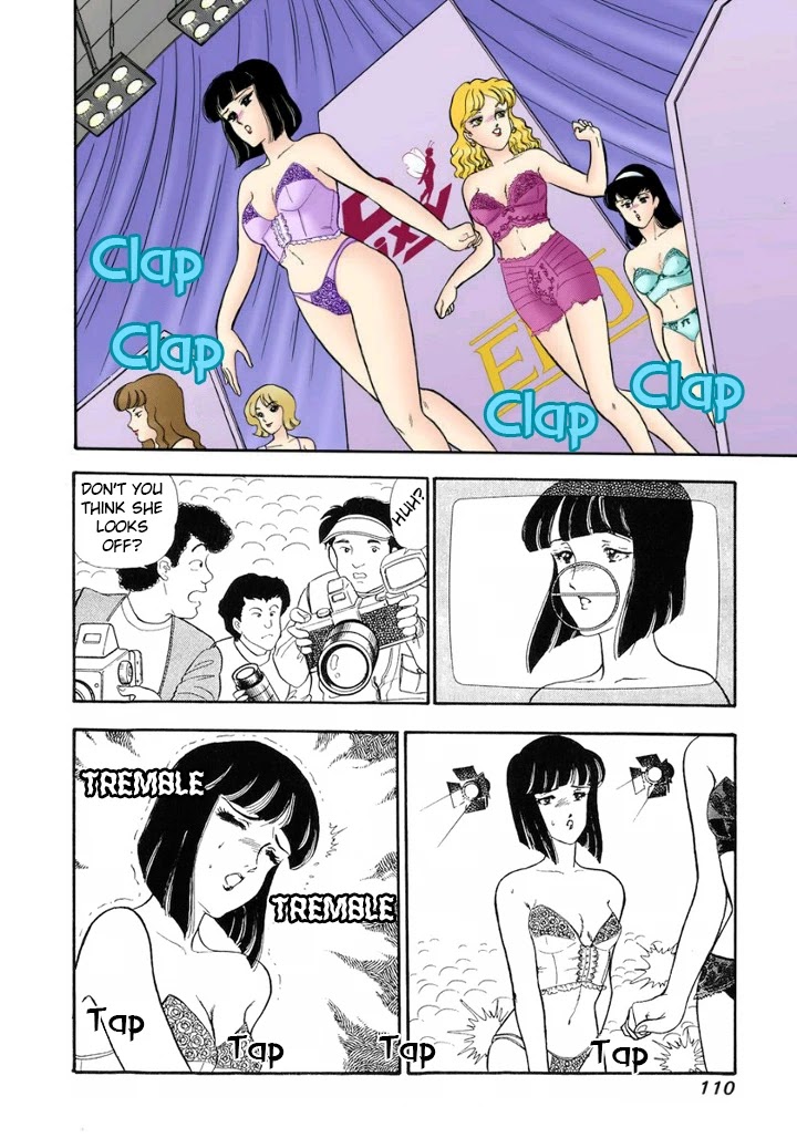 Amai Seikatsu Chapter 124 page 7 - Chapter 124: The Star is Me