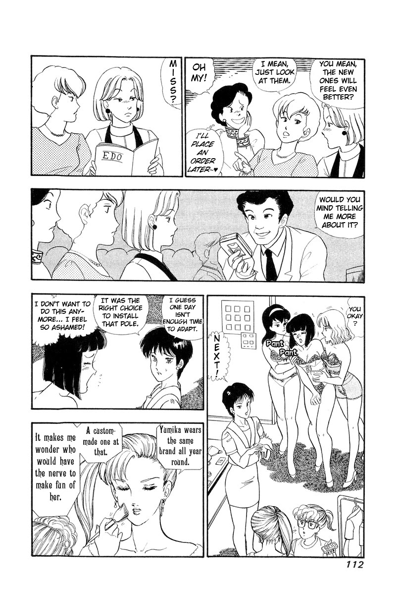 Amai Seikatsu Chapter 124 page 9 - Chapter 124: The Star is Me