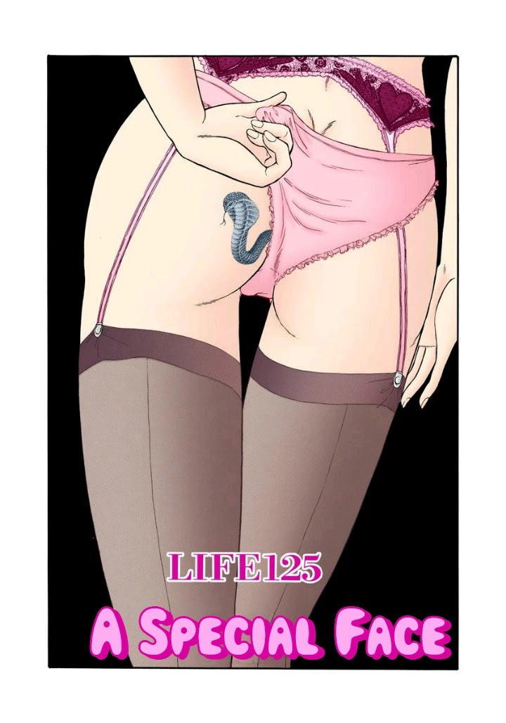 Amai Seikatsu Chapter 125 page 2 - Chapter 125: A Special Face