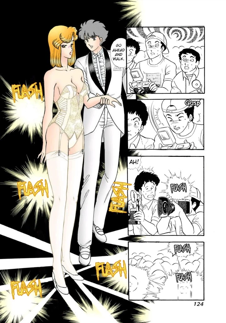 Amai Seikatsu Chapter 125 page 4 - Chapter 125: A Special Face