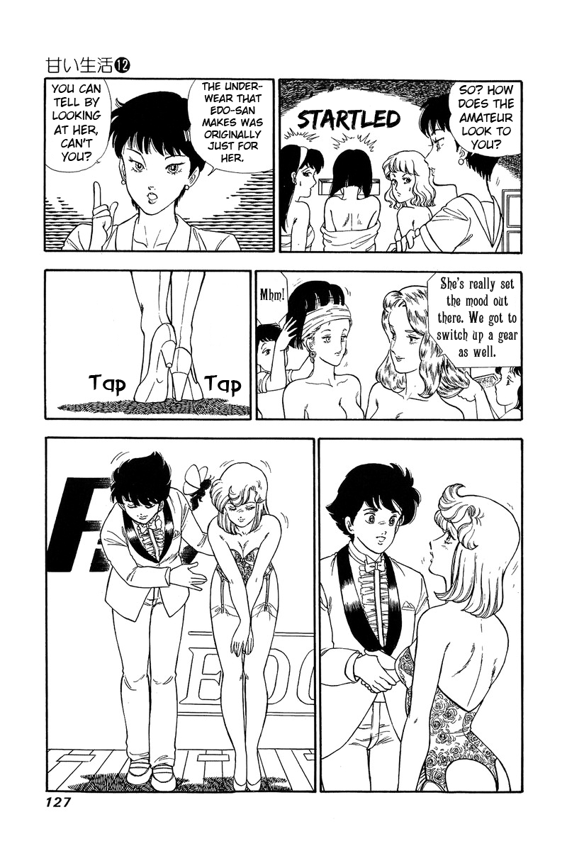 Amai Seikatsu Chapter 125 page 7 - Chapter 125: A Special Face