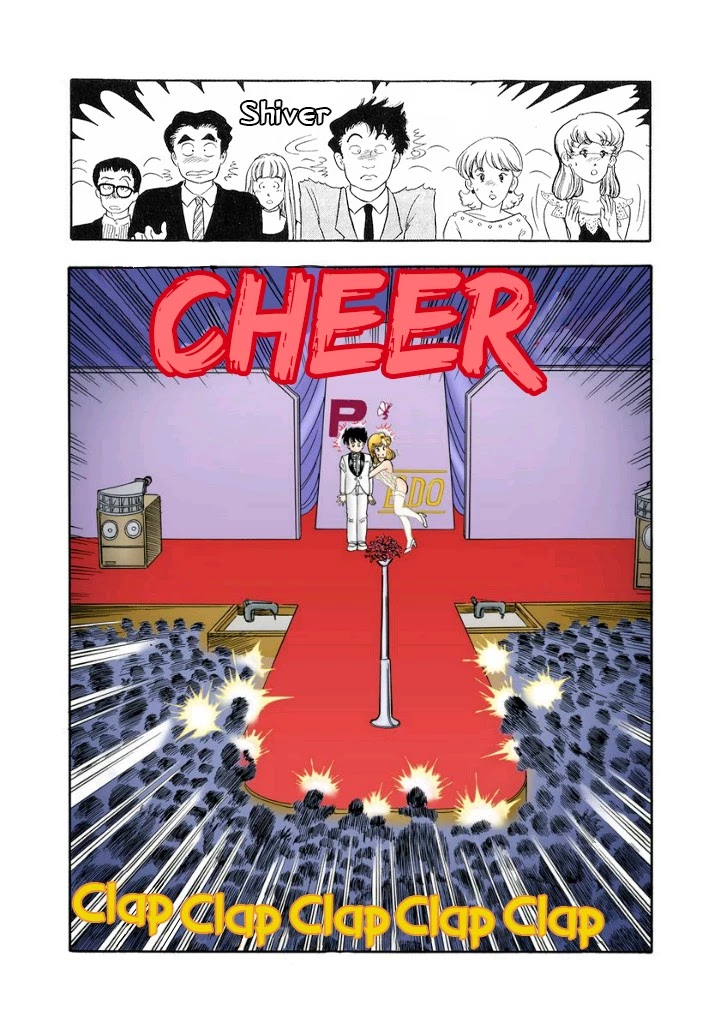 Amai Seikatsu Chapter 125 page 8 - Chapter 125: A Special Face