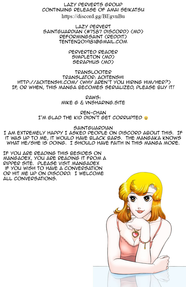 Amai Seikatsu Chapter 126 page 1 - Chapter 126: Yumika Sensation